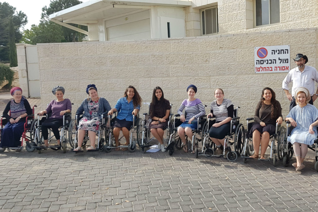 החוג לחינוך מיוחד