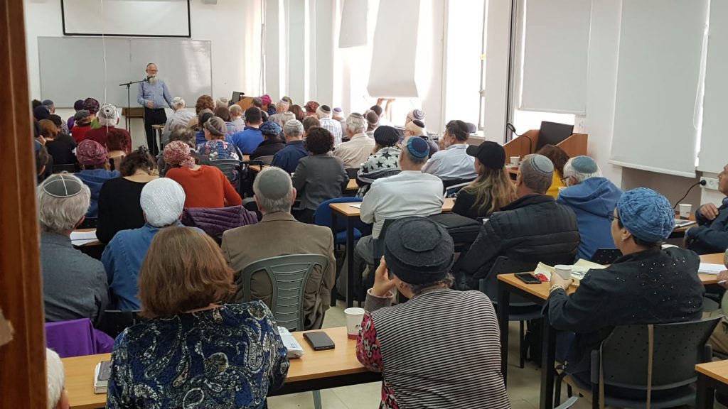 בוקר לימוד תנך