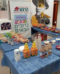 WhatsApp Image 2024-03-04 at 10.33.32 (5)