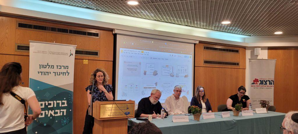 WhatsApp Image 2024-06-02 at 13.39.07 (1)