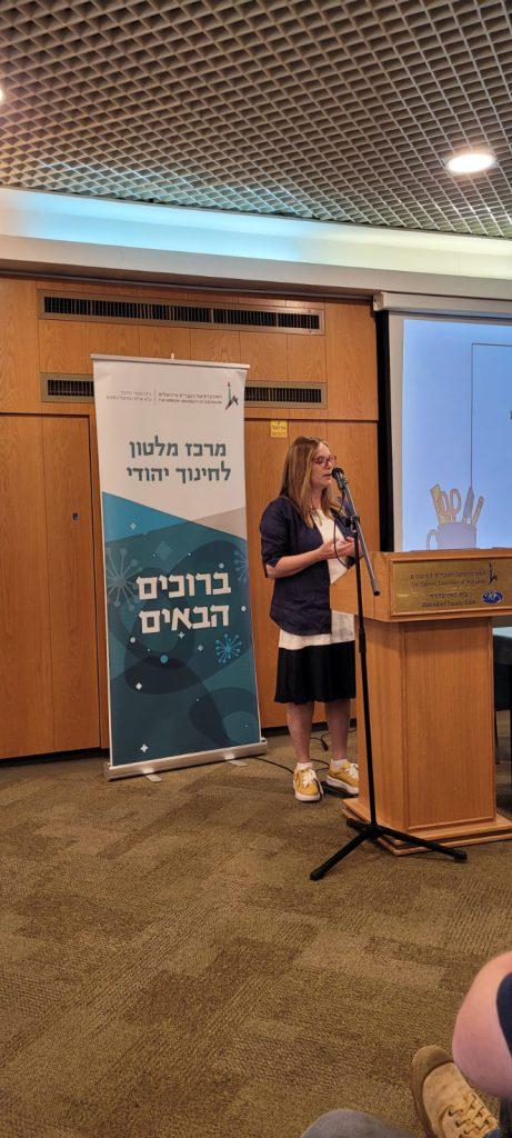 WhatsApp Image 2024-06-02 at 13.39.07 (2)