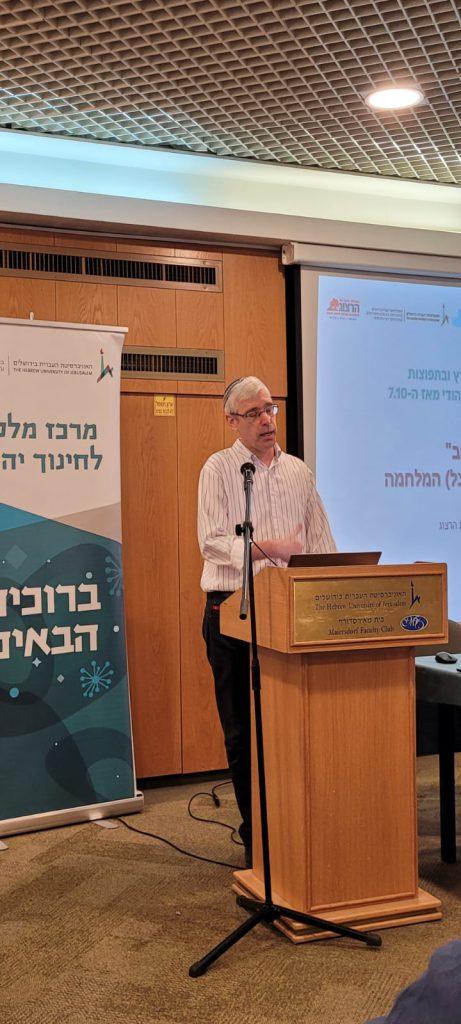 WhatsApp Image 2024-06-02 at 13.39.08 (1)