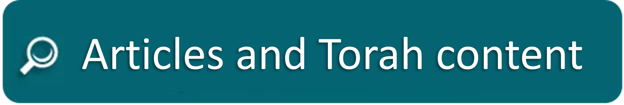 Articles and Torah content